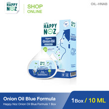 Load image into Gallery viewer, HAPPY NOZ ORGANIC ONION OIL – BLUE FORMULA
