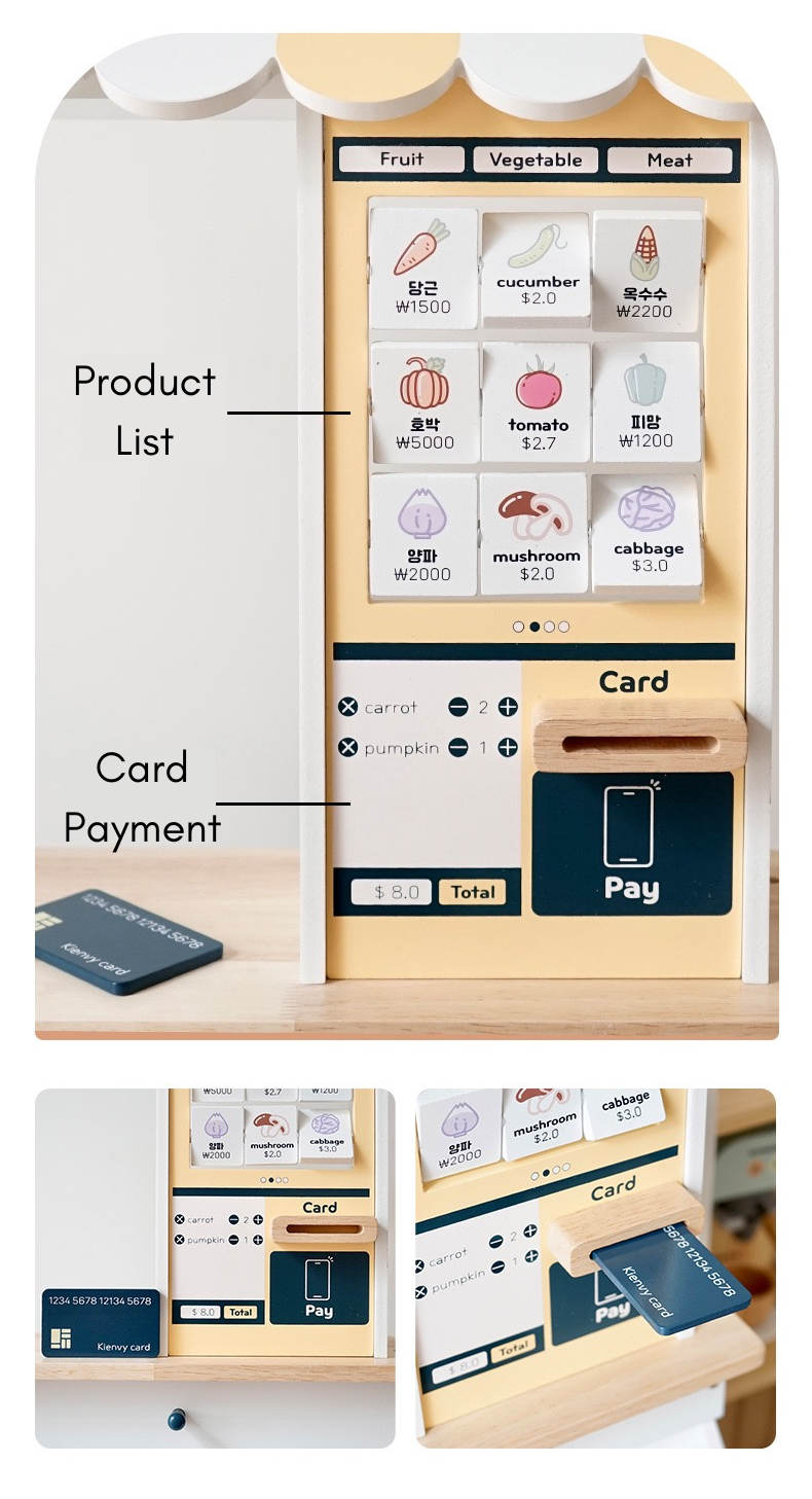 Supermarket Set