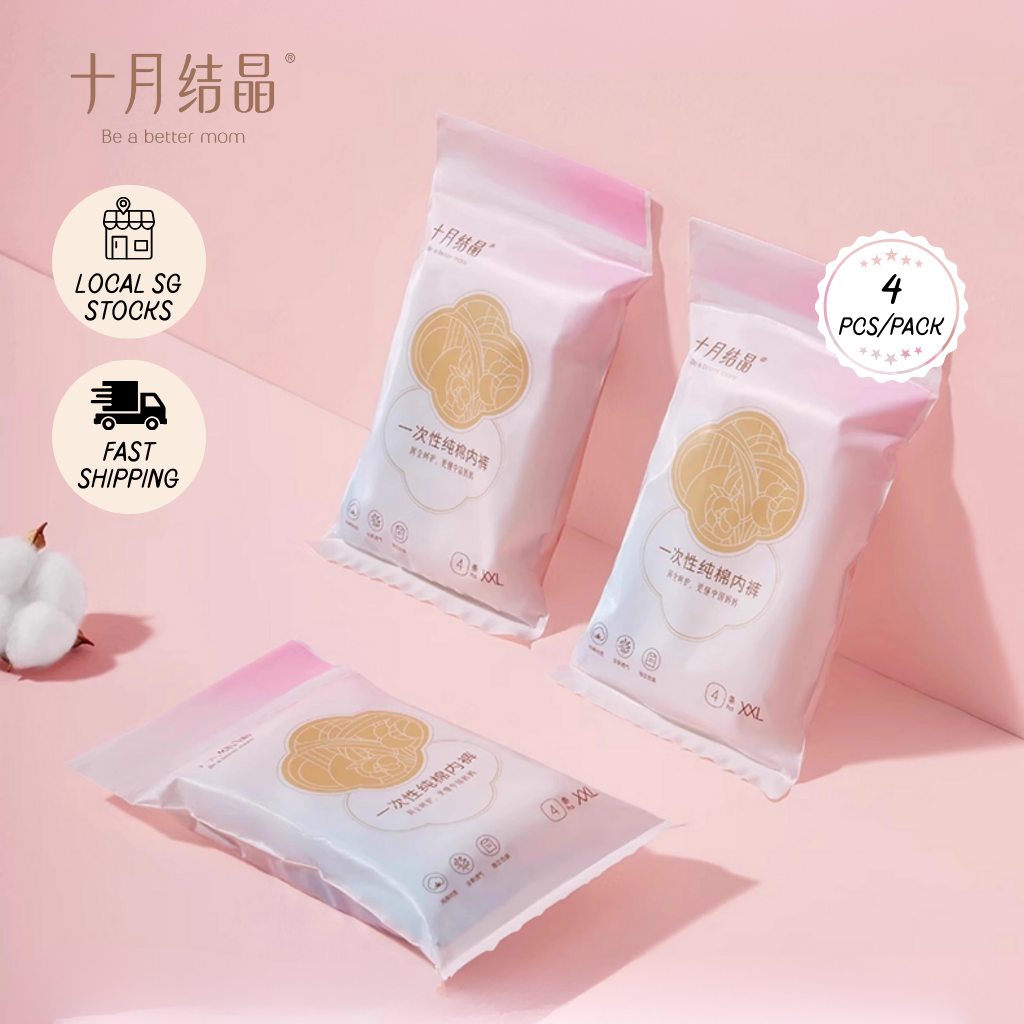 TEN-M Journey 100% Cotton Disposable Panties (4pcs)