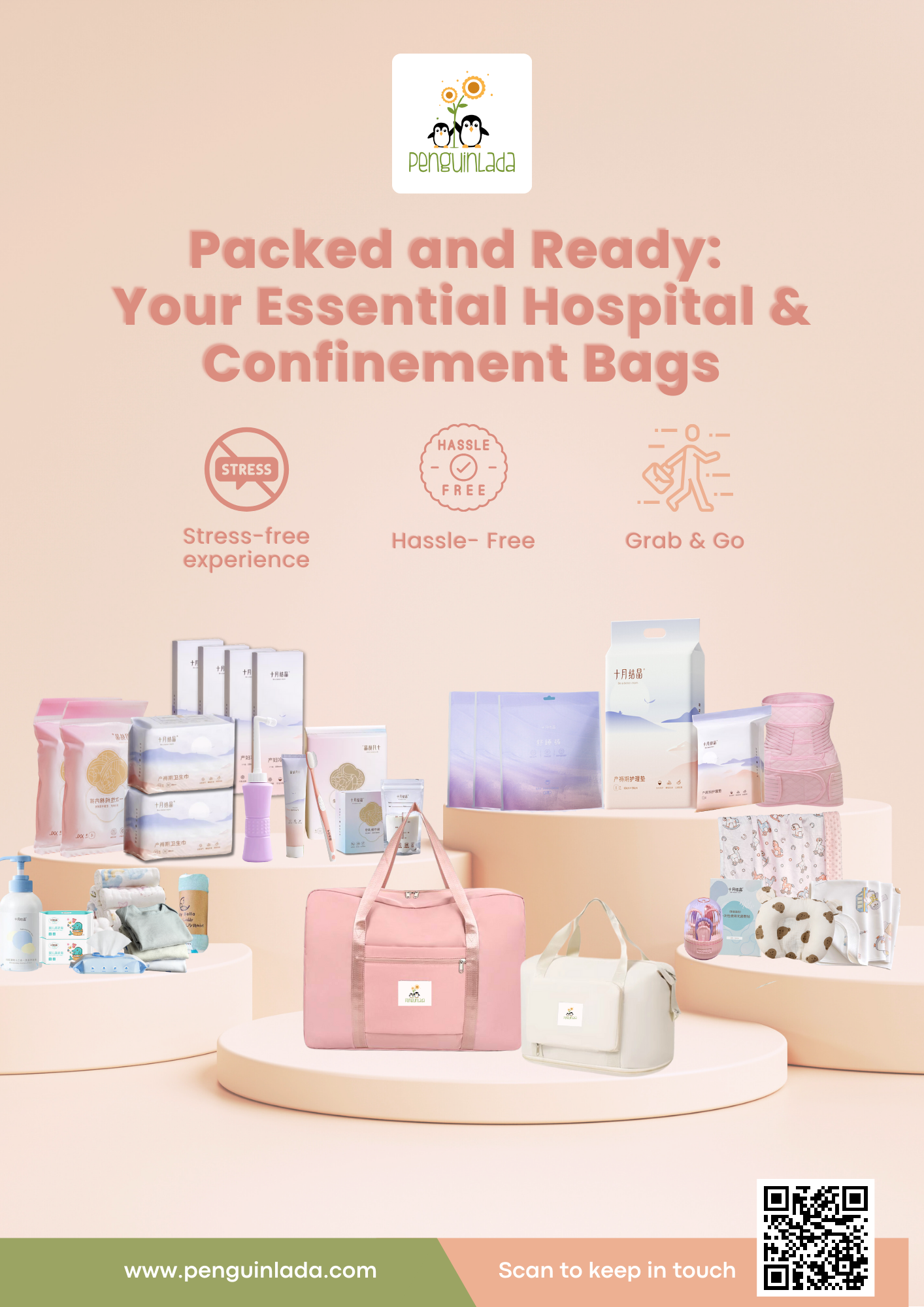 Confinement Care Bundle