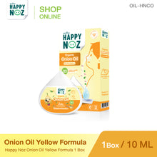 Load image into Gallery viewer, HAPPY NOZ ORGANIC ONION OIL – YELLOW FORMULA
