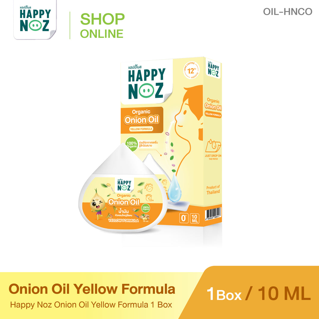 HAPPY NOZ ORGANIC ONION OIL – YELLOW FORMULA