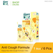 Load image into Gallery viewer, HAPPY NOZ KIDS – ANTI COUGH FORMULA
