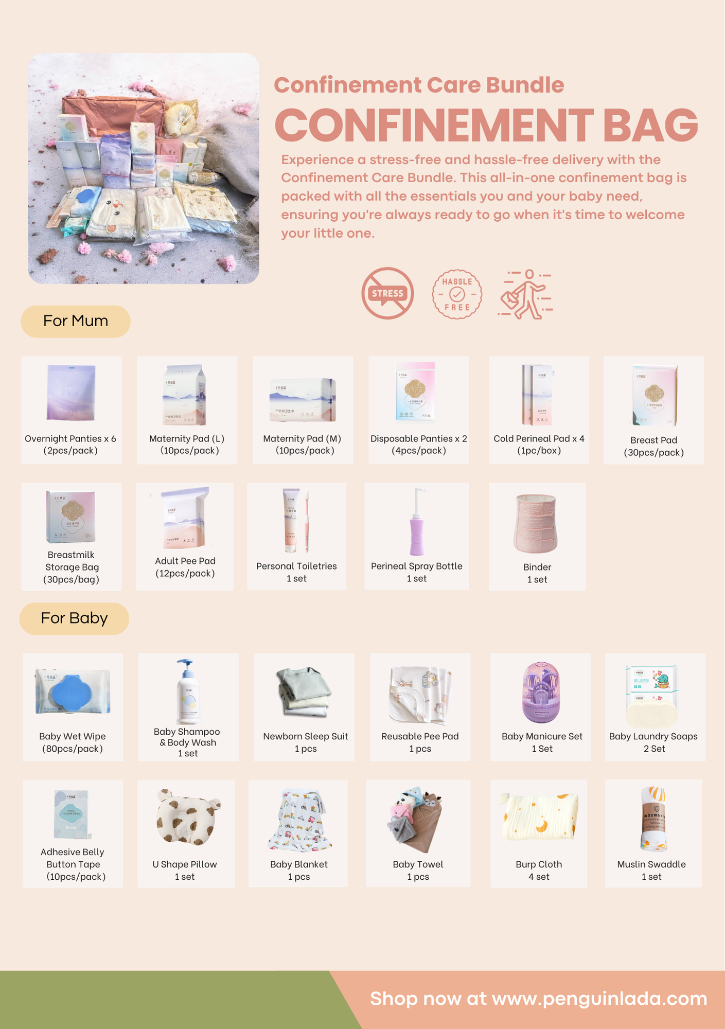 Confinement Care Bundle