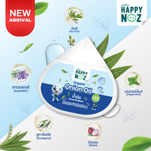 Load image into Gallery viewer, HAPPY NOZ ORGANIC ONION OIL – BLUE FORMULA
