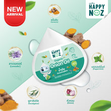 Load image into Gallery viewer, HAPPY NOZ ORGANIC ONION OIL – GREEN FORMULA
