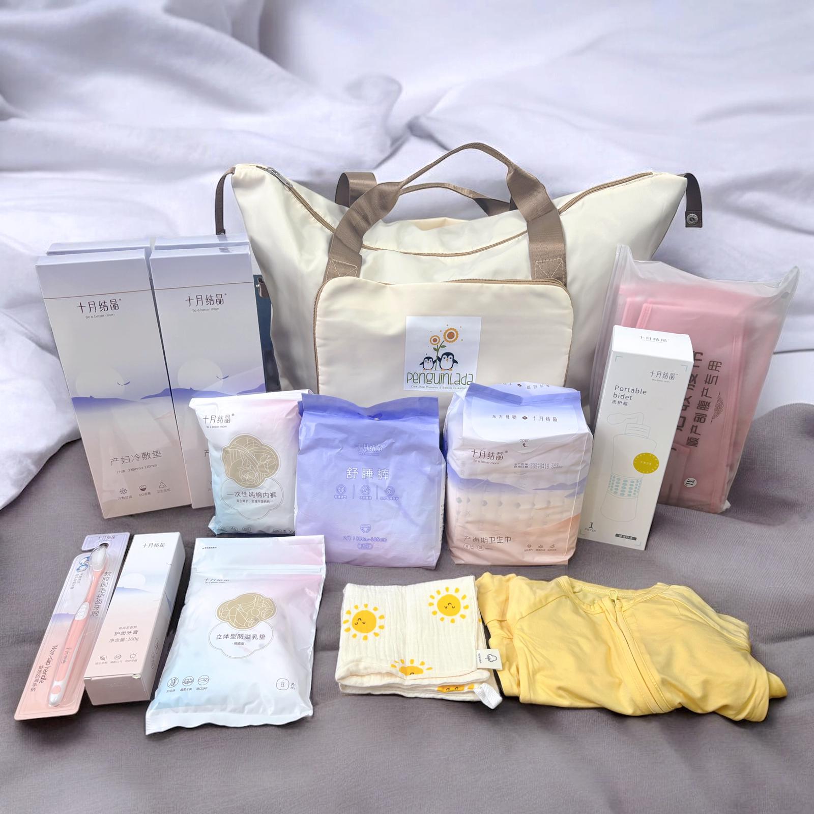 Mama’s Joy Kit — Your Hospital Bag, Handled!