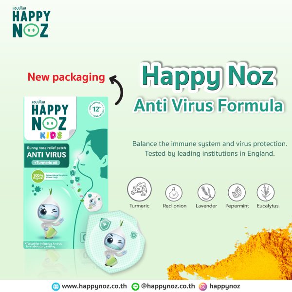 HAPPY NOZ KIDS – ANTI VIRUS FORMULA