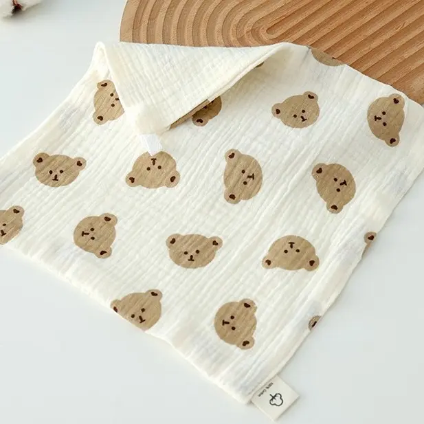 Baby Square Cloth - 100% cotton for feeding or showering - 25cm x25cm
