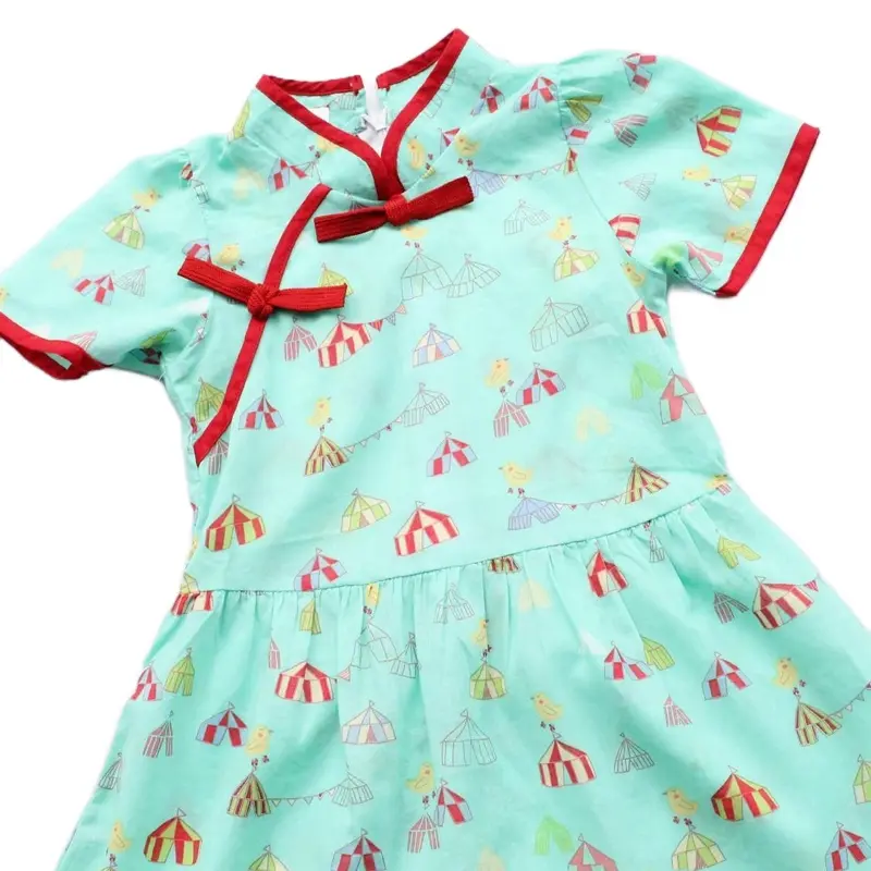 Circus Cheongsam  - 100% organic cotton