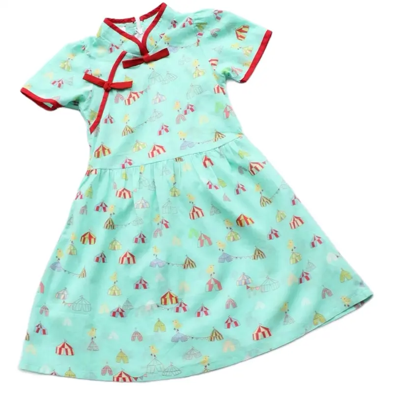 Circus Cheongsam  - 100% organic cotton