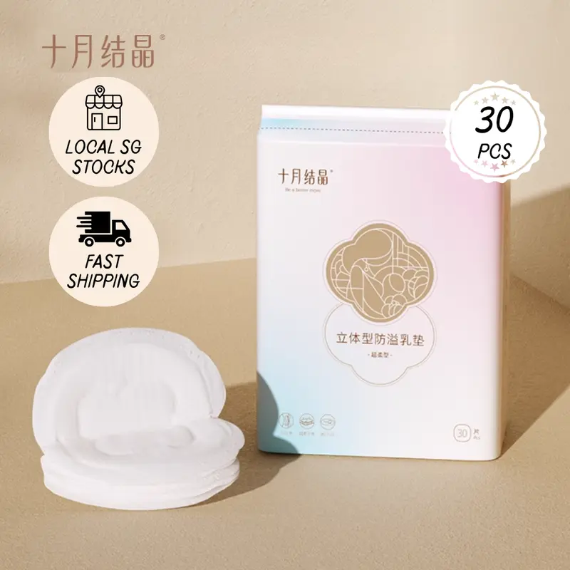 TEN-M JOURNEY Ultra-Soft Breast Pad 30s/pack