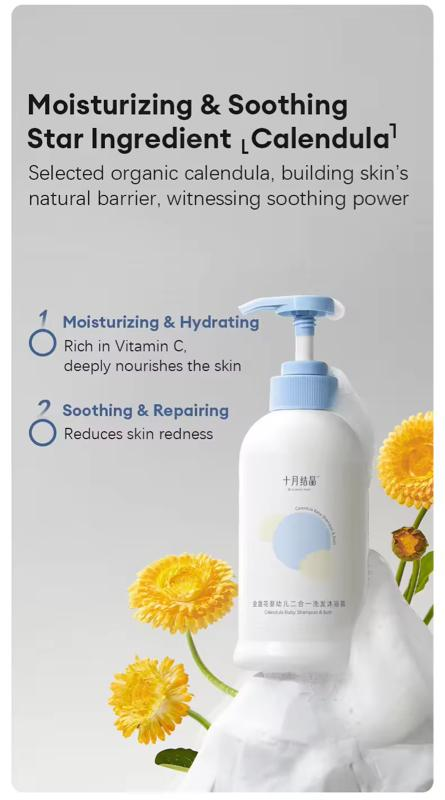 Ten-M Journey Calendula Baby Body Wash & Shampoo