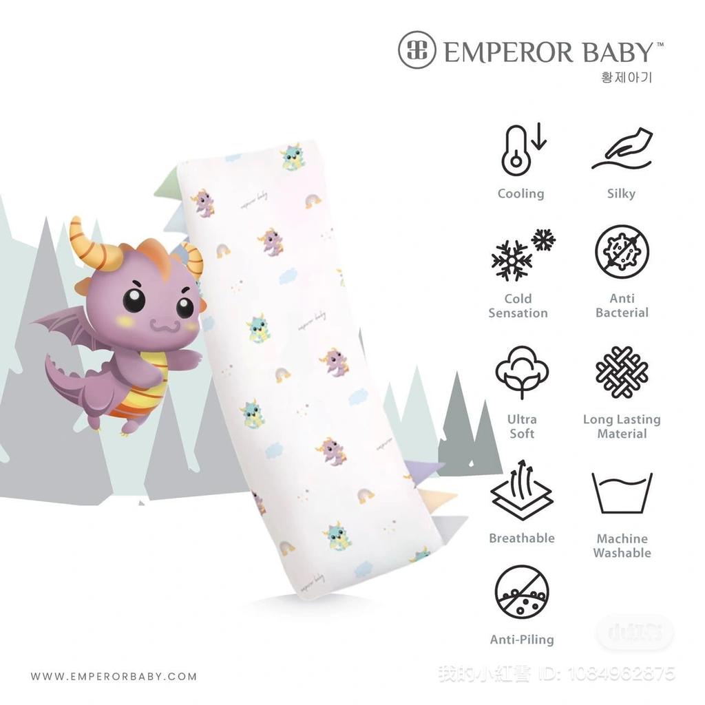 Marshmallow Hug Hug Cooling Pillow