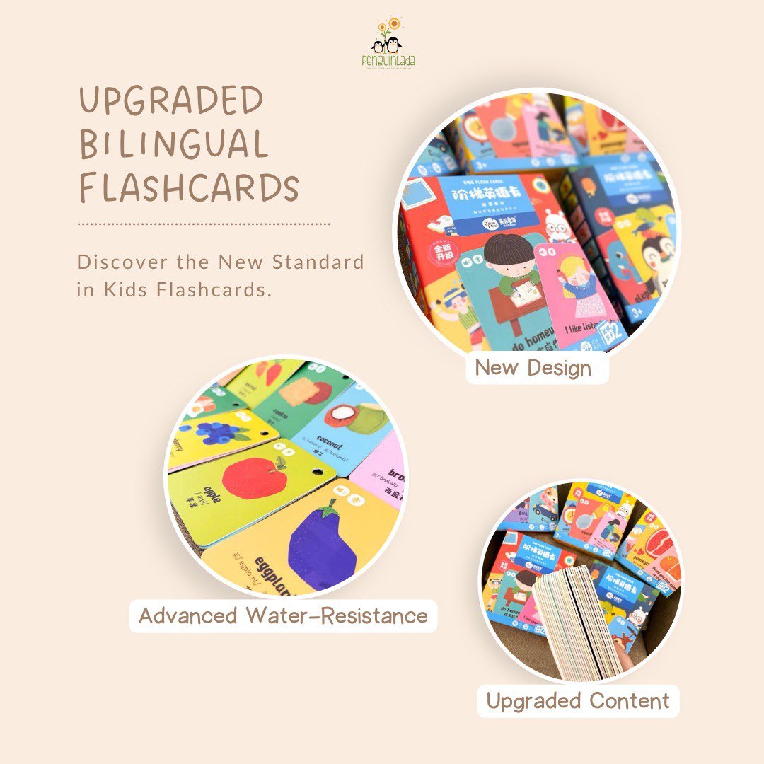 Joan Miro Bilingual Flashcard - Upgraded Version
