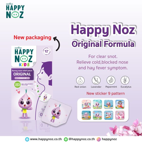 HAPPY NOZ KIDS – ORIGINAL FORMULA