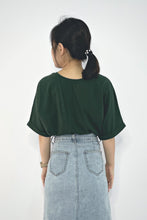 Load image into Gallery viewer, A Mighty Top - Forest Green
