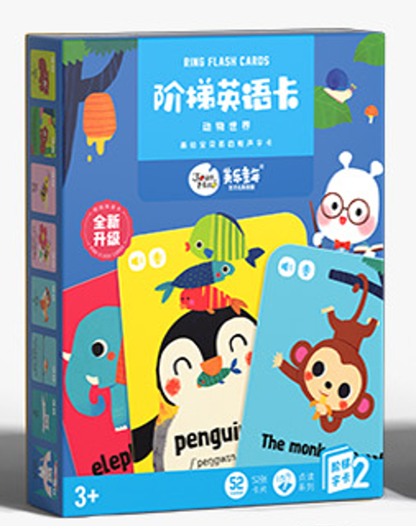 Joan Miro Bilingual Flashcard - Upgraded Version
