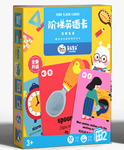 Joan Miro Bilingual Flashcard - Upgraded Version
